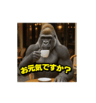 ゴリラ様！動く3(改訂版)（個別スタンプ：6）