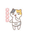 ねこねこの住み家7（個別スタンプ：3）