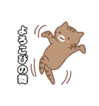 ねこねこの住み家7（個別スタンプ：6）