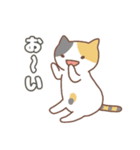 ねこねこの住み家7（個別スタンプ：8）