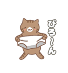 ねこねこの住み家7（個別スタンプ：9）