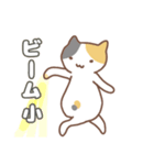 ねこねこの住み家7（個別スタンプ：10）