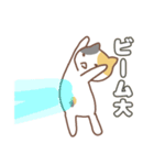 ねこねこの住み家7（個別スタンプ：11）