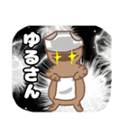 ねこねこの住み家7（個別スタンプ：15）