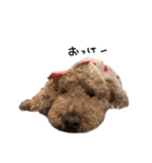 ぷーじーかわいいね（個別スタンプ：32）