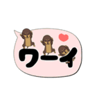 激しく尻尾をふるイヌ【でか文字篇】（個別スタンプ：6）