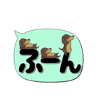 激しく尻尾をふるイヌ【でか文字篇】（個別スタンプ：13）