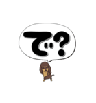 激しく尻尾をふるイヌ【でか文字篇】（個別スタンプ：14）