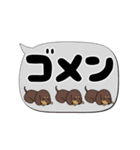 激しく尻尾をふるイヌ【でか文字篇】（個別スタンプ：15）