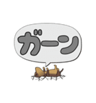 激しく尻尾をふるイヌ【でか文字篇】（個別スタンプ：19）