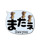 激しく尻尾をふるイヌ【でか文字篇】（個別スタンプ：22）