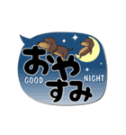 激しく尻尾をふるイヌ【でか文字篇】（個別スタンプ：24）