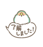 コザクラさんの日常会話（個別スタンプ：2）