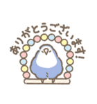 コザクラさんの日常会話（個別スタンプ：4）