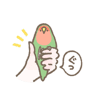 コザクラさんの日常会話（個別スタンプ：6）