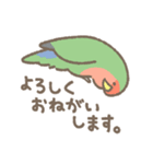 コザクラさんの日常会話（個別スタンプ：9）