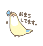 コザクラさんの日常会話（個別スタンプ：12）