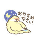 コザクラさんの日常会話（個別スタンプ：17）