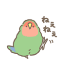 コザクラさんの日常会話（個別スタンプ：19）