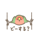 コザクラさんの日常会話（個別スタンプ：21）