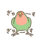 コザクラさんの日常会話（個別スタンプ：25）