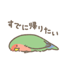 コザクラさんの日常会話（個別スタンプ：26）