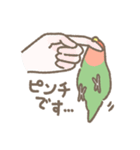 コザクラさんの日常会話（個別スタンプ：27）