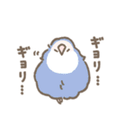 コザクラさんの日常会話（個別スタンプ：33）