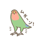 コザクラさんの日常会話（個別スタンプ：40）