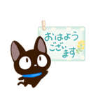 やさしいクロネコ☆色鉛筆飾り（個別スタンプ：1）