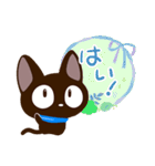 やさしいクロネコ☆色鉛筆飾り（個別スタンプ：4）