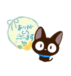 やさしいクロネコ☆色鉛筆飾り（個別スタンプ：5）