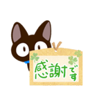 やさしいクロネコ☆色鉛筆飾り（個別スタンプ：6）