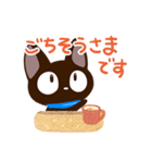 やさしいクロネコ☆色鉛筆飾り（個別スタンプ：14）