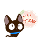 やさしいクロネコ☆色鉛筆飾り（個別スタンプ：17）