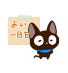 やさしいクロネコ☆色鉛筆飾り（個別スタンプ：18）