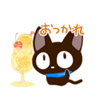 やさしいクロネコ☆色鉛筆飾り（個別スタンプ：19）