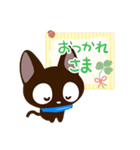 やさしいクロネコ☆色鉛筆飾り（個別スタンプ：20）