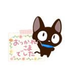 やさしいクロネコ☆色鉛筆飾り（個別スタンプ：23）