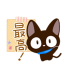 やさしいクロネコ☆色鉛筆飾り（個別スタンプ：24）