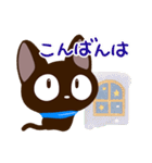 やさしいクロネコ☆色鉛筆飾り（個別スタンプ：25）