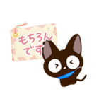 やさしいクロネコ☆色鉛筆飾り（個別スタンプ：27）