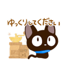 やさしいクロネコ☆色鉛筆飾り（個別スタンプ：28）