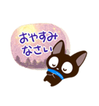 やさしいクロネコ☆色鉛筆飾り（個別スタンプ：32）