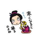 妖怪の詰め合わせ 3（個別スタンプ：8）