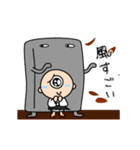 妖怪の詰め合わせ 3（個別スタンプ：14）