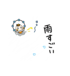 妖怪の詰め合わせ 3（個別スタンプ：15）