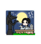 妖怪の詰め合わせ 3（個別スタンプ：19）