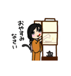 妖怪の詰め合わせ 3（個別スタンプ：21）