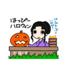 妖怪の詰め合わせ 3（個別スタンプ：23）